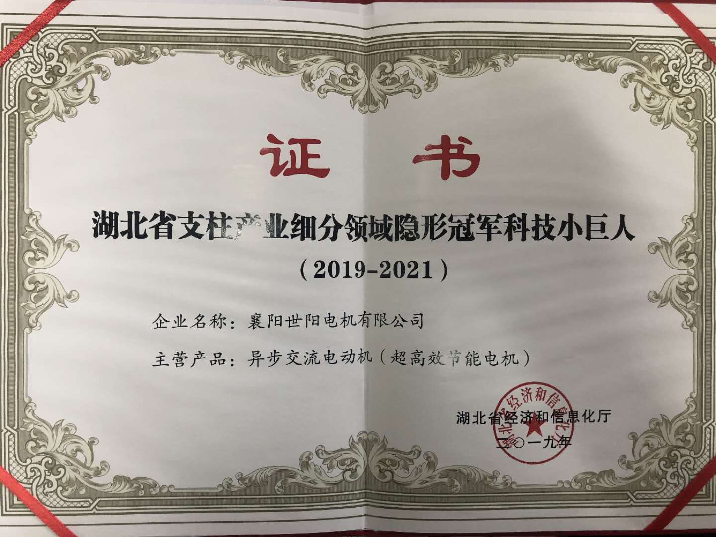 202006201017523076 202006201017523076